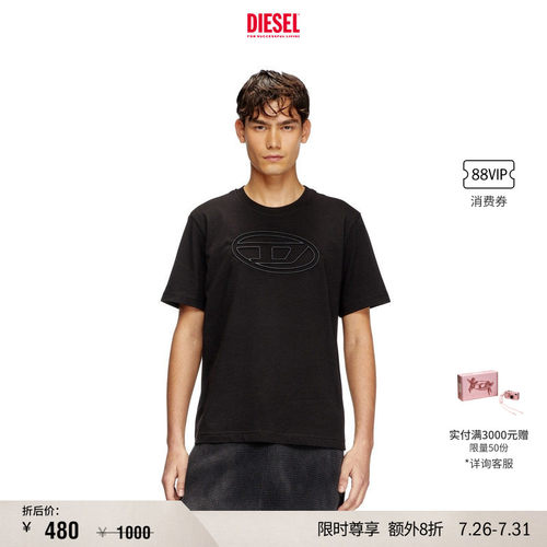 [折扣]DIESEL男士OVAL D黑色白色圆领短袖T恤A174020NJBM