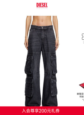 DIESEL女士D-CARGO低腰宽松阔腿牛仔裤A118710HLAA
