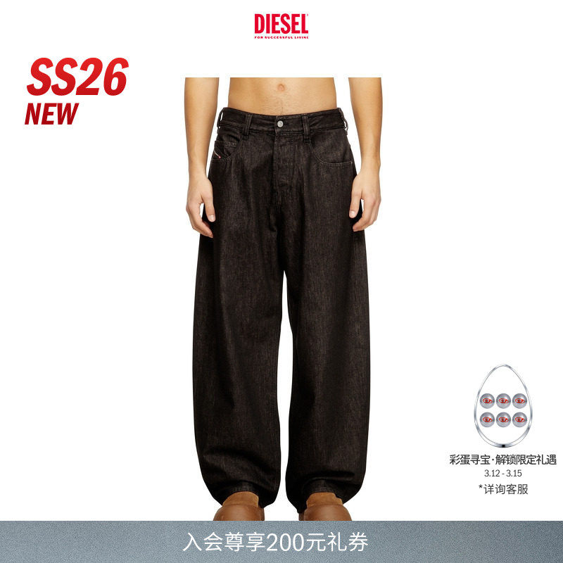 [新款]DIESEL男女同款26早春D-ENIM宽松阔腿牛仔裤A1803409N25