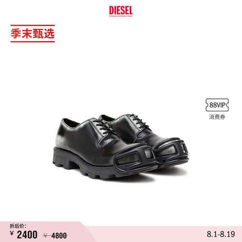DIESEL男士25早秋切尔西靴