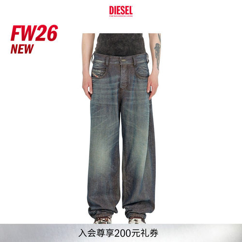[新款]DIESEL男女同款26早秋D-ENIM宽松阔腿牛仔裤A18034007EM