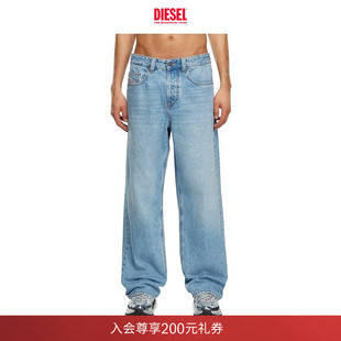 A1282109I29 MACRO通勤穿搭低腰宽松阔腿牛仔裤 DIESEL男士