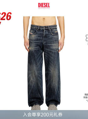[新款]DIESEL男士26早春D-MACRO宽松阔腿牛仔裤A128210ADBZ