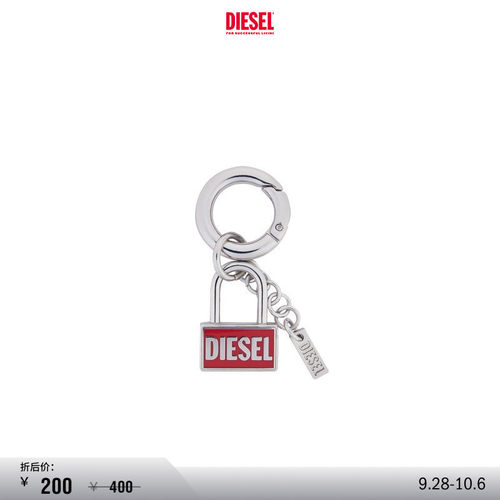 [折扣]DIESEL男女同款CHARM-LOCK包挂X10809P9137