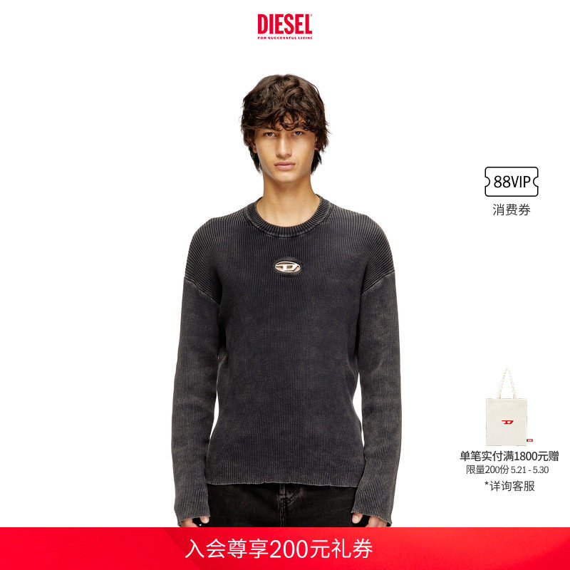 DIESEL男士OVAL D长袖宽松针织衫A220130AKBQ
