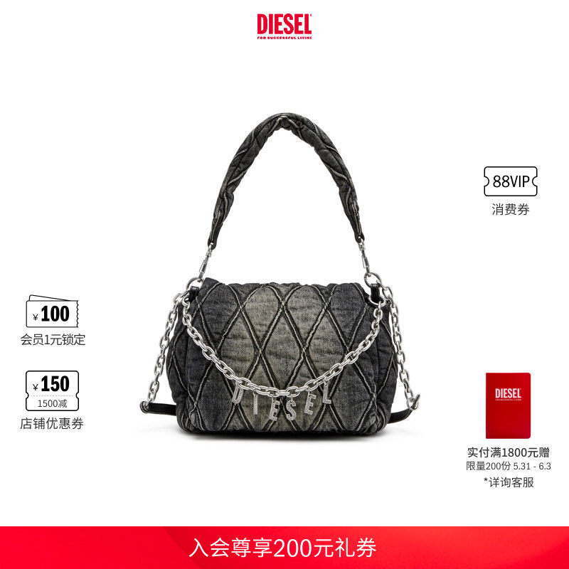 DIESEL女士CHARM D菱格纹中号手提流浪包X09596P6330