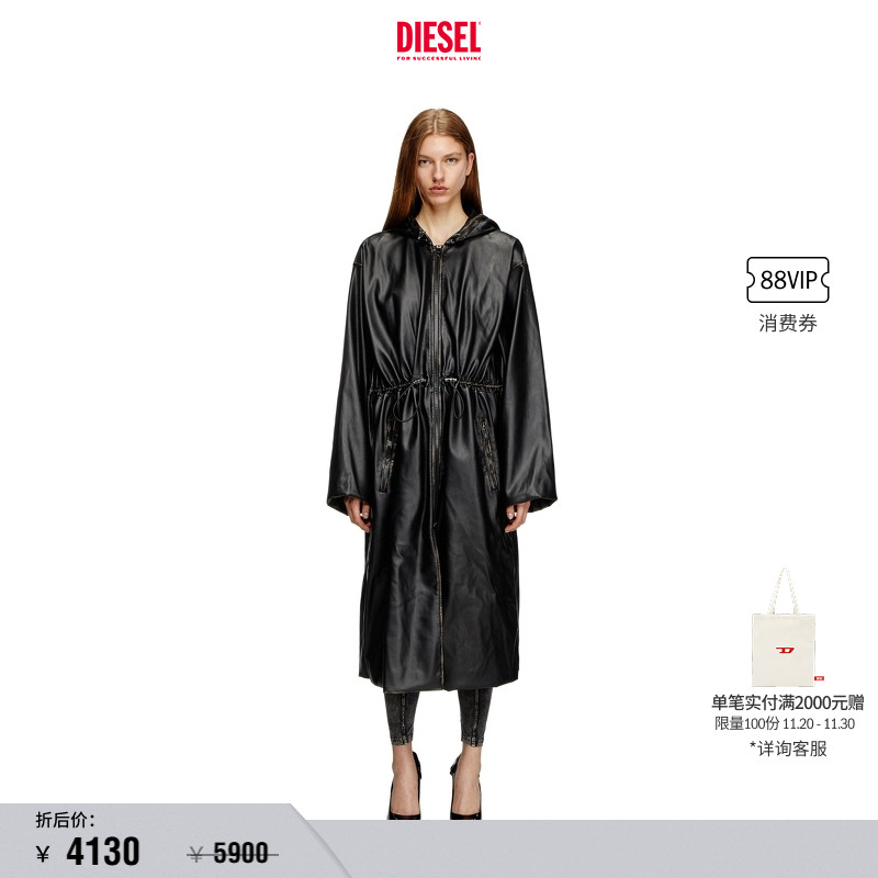 [折扣]DIESEL男女同款黑色长款外套风衣A162870IKAR