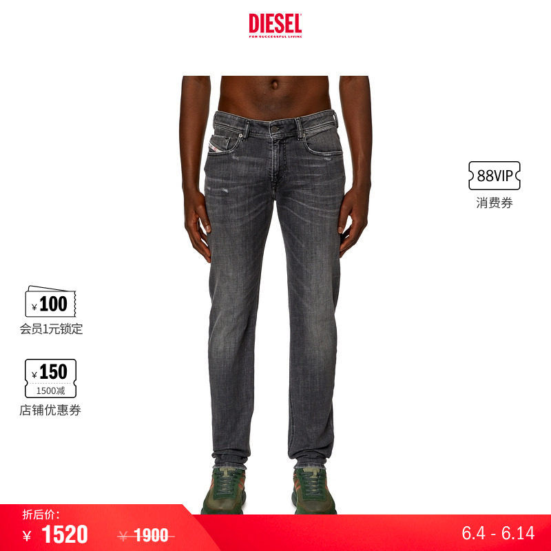 [折扣]DIESEL男士SLEENKER紧身铅笔牛仔裤A12020R9G62
