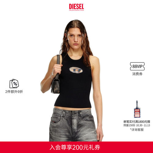 DIESEL女士镂空针织背心