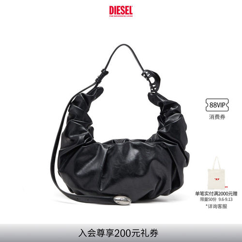 DIESEL女士黑色大号GRAB D单肩包可颂包X10478P8657