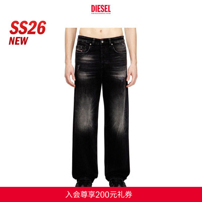 [新款]DIESEL男士26早春D-MACRO宽松阔腿牛仔裤A128210BEBB