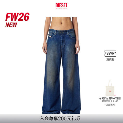 [新款]DIESEL女士26早秋D-SIRE低腰宽松阔腿