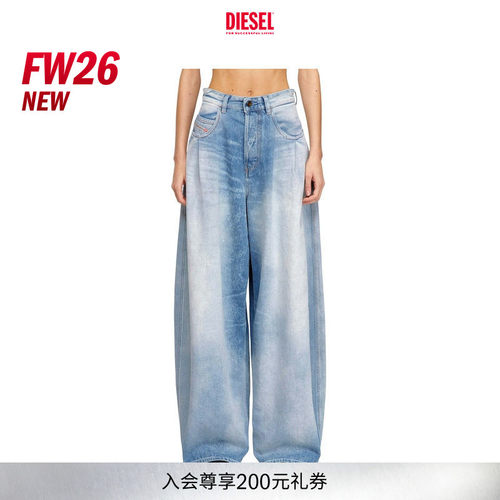 [新款]DIESEL女士26早秋D-KHELZ高腰宽松阔腿