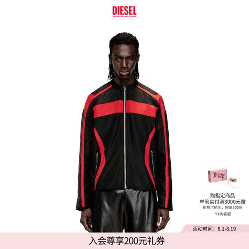 [明星同款]DIESEL男士黑红机车夹克外套A211310PDAI