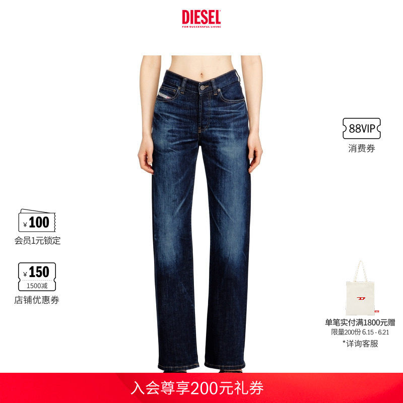 DIESEL女士D-SENT高腰合身直筒牛仔裤A198710ADBL