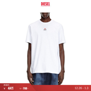 LOGO白色宽松短袖 SUPER DIESEL男士 T恤A15708RPATI 折扣