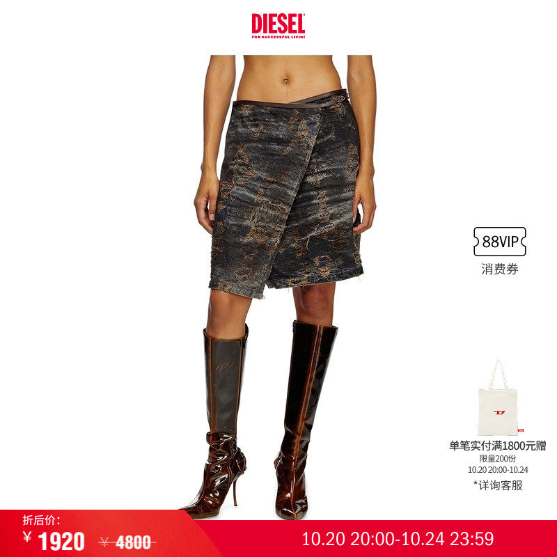 [折扣]DIESEL女士磨损做旧牛仔半身裙A170230ABCW