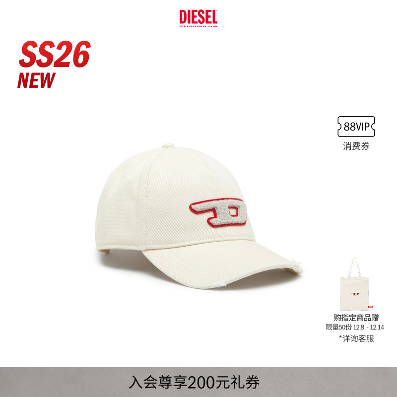 [新款]DIESEL男女同款26早春D LOGO白色潮流棒球帽A217340PFAA