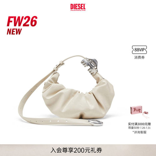 [新款]DIESEL女士26早秋GRAB D小号单肩包可颂包X10479P8657