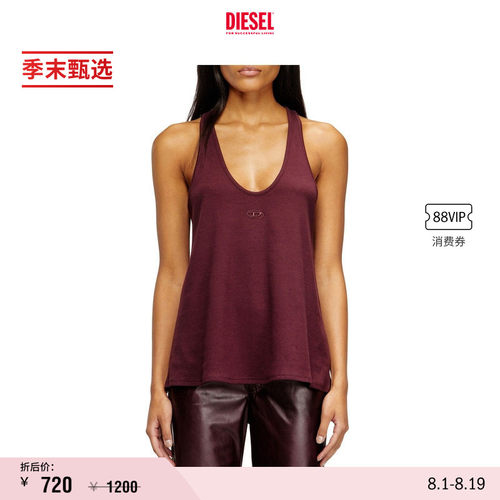 [季末甄选]DIESEL女士OVAL D酒红色背心上衣P017040SPFM