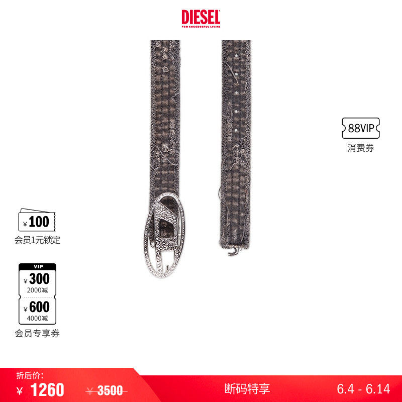 [折扣]DIESEL男女同款OVAL D黑色做旧牛仔腰带X09939PR163