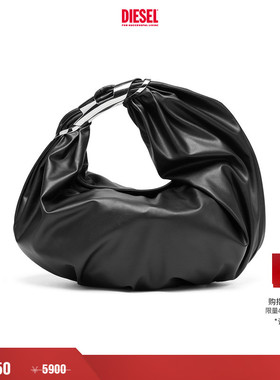 [礼物][折扣]DIESEL女士GRAB D中号人造皮革可颂包X09774P62
