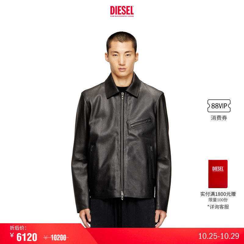 DIESEL男士25早秋皮衣外套