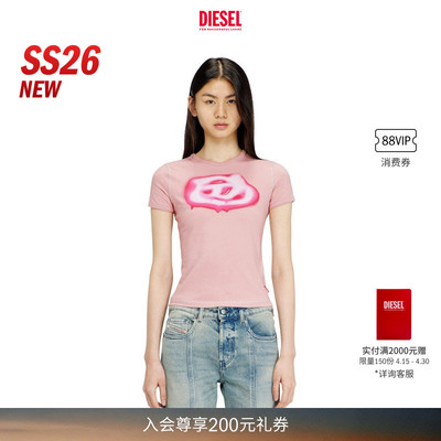 [新款]DIESEL女士26春夏粉色蓝色OVAL D短袖T恤A204970QHHA