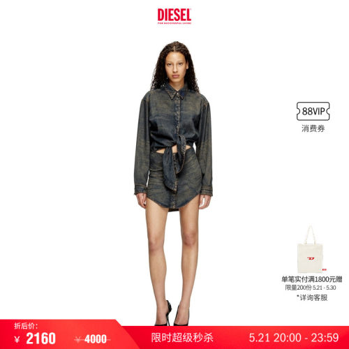 [折扣]DIESEL女士复古做旧长袖牛仔短款连衣裙A19018068TE