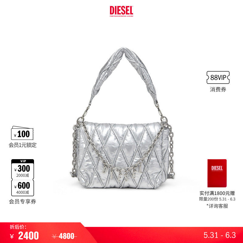 [折扣]DIESEL女士CHARM D银色菱格纹中号手提流浪包X10265P8240