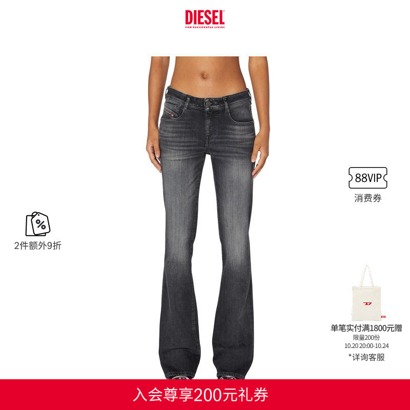 [2件9折]DIESEL女士D-EBBEY低腰微喇"马蹄裤"牛仔裤A1100409L98