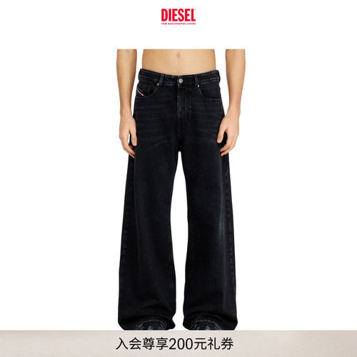 DIESEL男士D-RISE低腰宽松阔腿牛仔裤A0637109P09