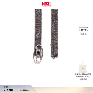 OVAL DIESEL男女同款 D黑色做旧牛仔腰带X09939PR163 折扣