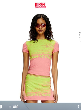 [折扣]DIESEL女士赛车系列印花修身短袖T恤A176110AGRI