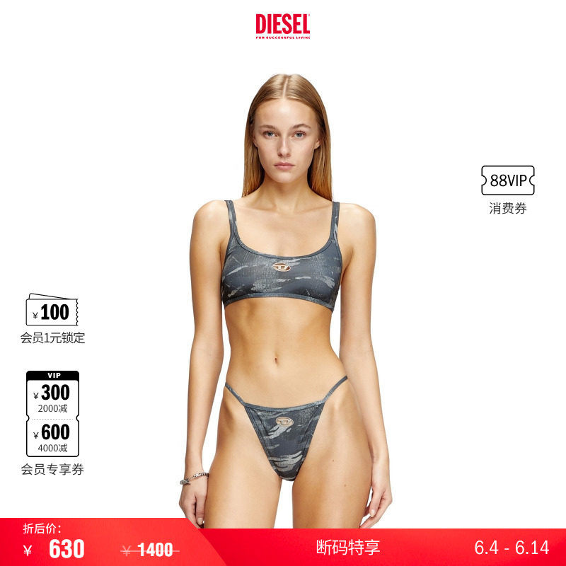 [折扣]DIESEL女士灰色OVAL D晕染内衣A175650KLAQ