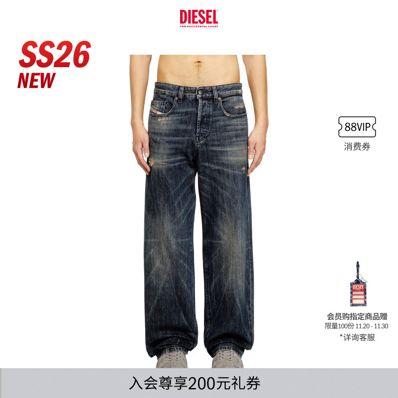 [新款]DIESEL男士26早春D-MACRO宽松阔腿牛仔裤A128210ADBZ