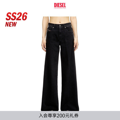 [新款]DIESEL女士26春夏D-AKEMI中腰合身喇叭