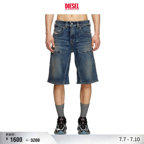 [折扣]DIESEL男士宽松阔腿牛仔短裤五分裤A1685109J06