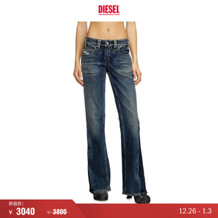 微喇牛仔裤 RESH低腰修身 DIESEL女士D A1594609J06 折扣