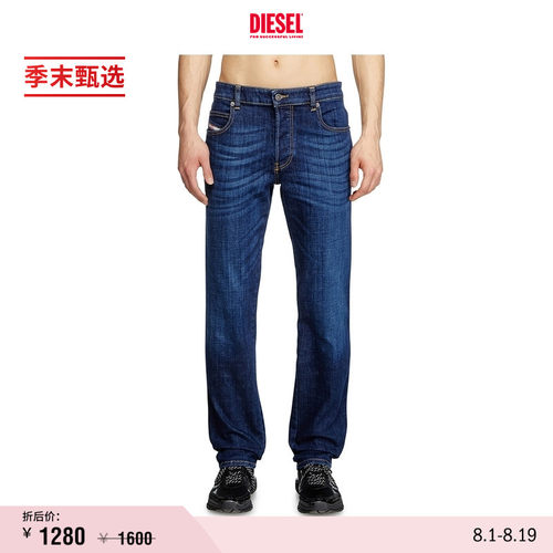 [季末甄选]DIESEL男士D-VYL中腰修身窄脚牛仔裤A1579709F89