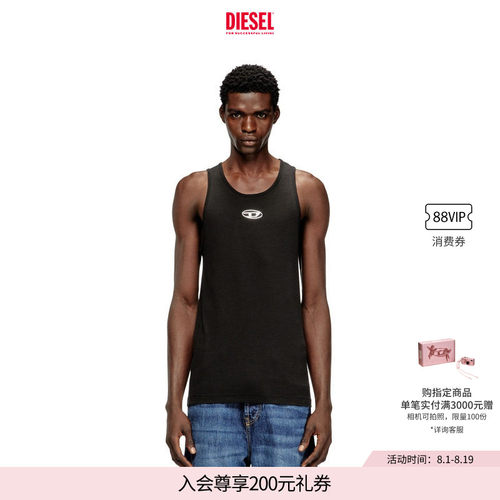 DIESEL男士OVAL D黑色背心A217420JMBA