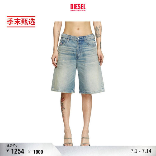 DIESEL女士25秋冬牛仔短裤