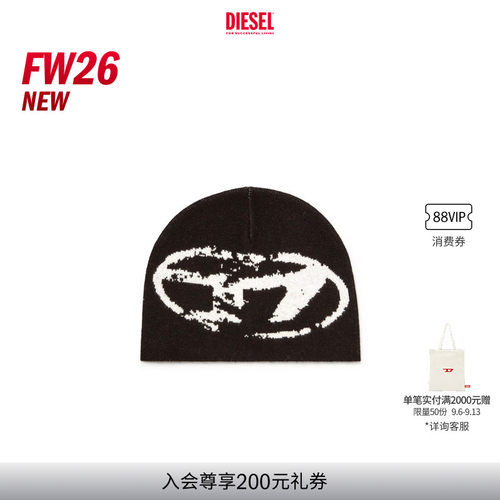 [新款]DIESEL男女同款26早秋OVAL D黑色针织帽A242360DLCH