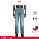 窄脚牛仔裤 A1579809M58 VYL中腰修身 折扣 DIESEL男士