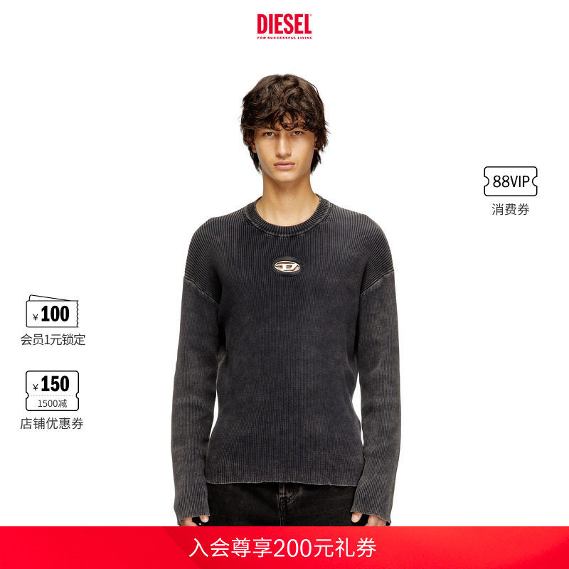 DIESEL男士OVAL D长袖宽松针织衫A220130AKBQ