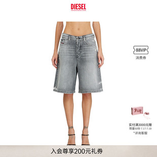 DIESEL女士浅灰色五分牛仔短裤A1405109P08