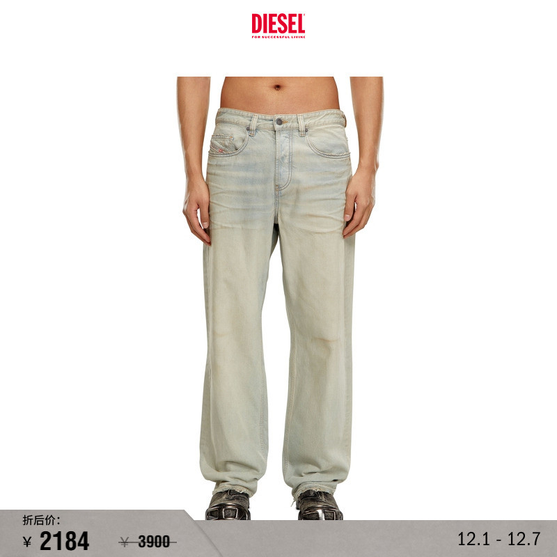 DIESEL男士阔腿牛仔裤