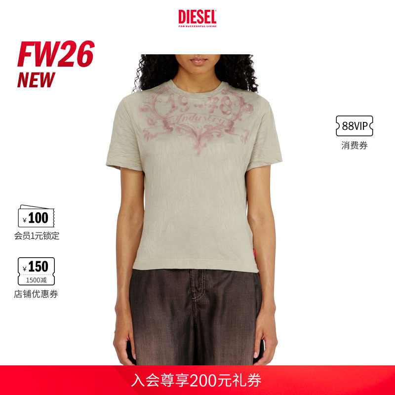 [新款]DIESEL女士26早秋简约印花短袖T恤A240840LJCN
