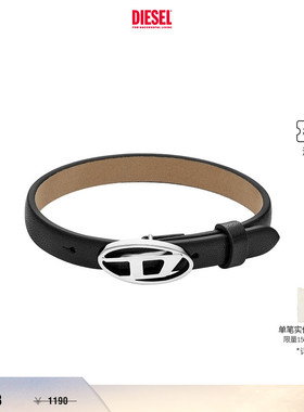 [折扣]DIESEL男女同款OVAL D黑色手镯配饰DX1516