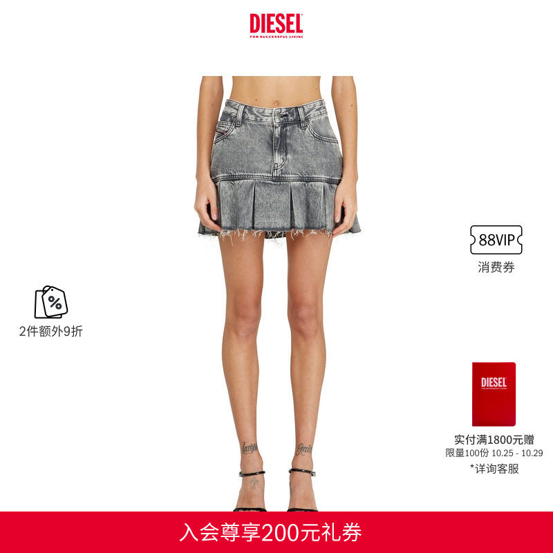 [2件9折]DIESEL女士灰色牛仔拼接短裙半身裙A206550EFDA
